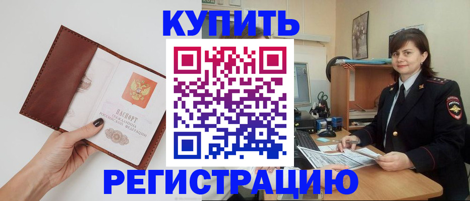 форма 3 в Богдановиче